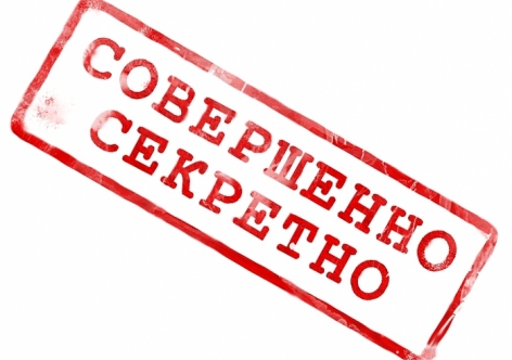 Закупки крымских банков и компаний засекретят из-за санкций