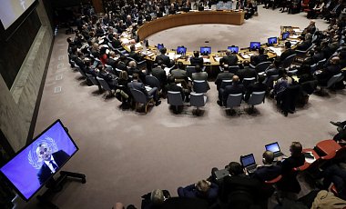 Совбез ООН раскритиковал решение Трампа по статусу Иерусалима
