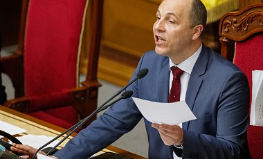 В конце декабря Рада осмотрит закон о реинтеграции Донбасса