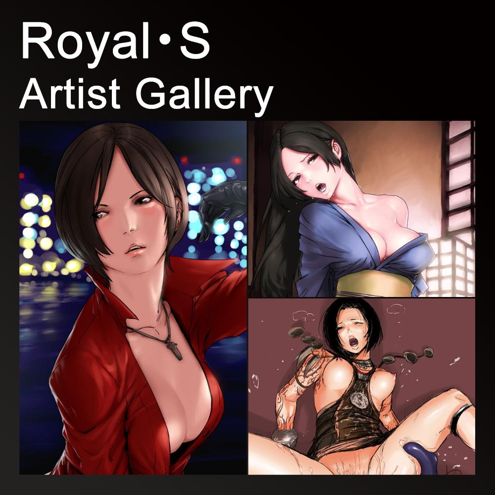 Royal・S - Artist Gallery