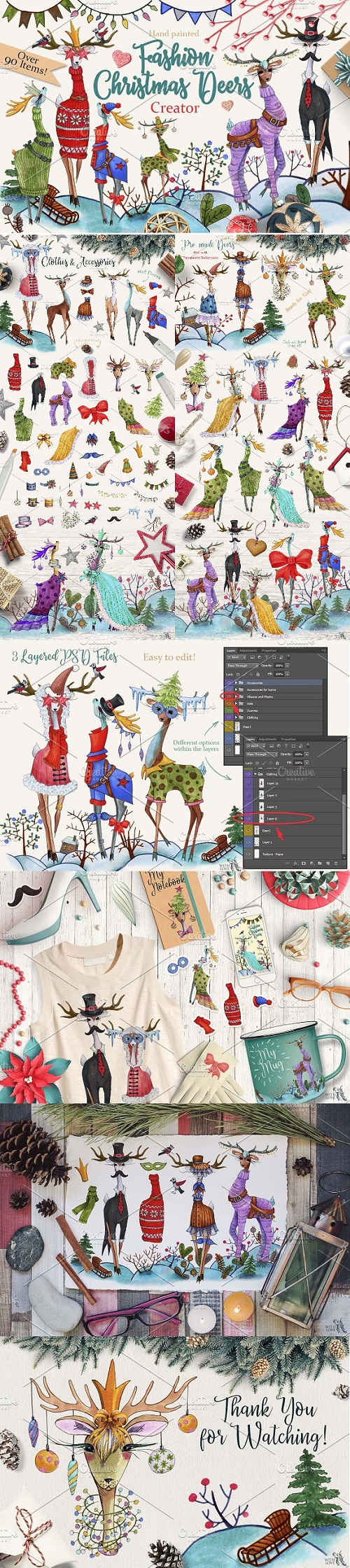 Fashion Christmas Deers Creator - 2058068