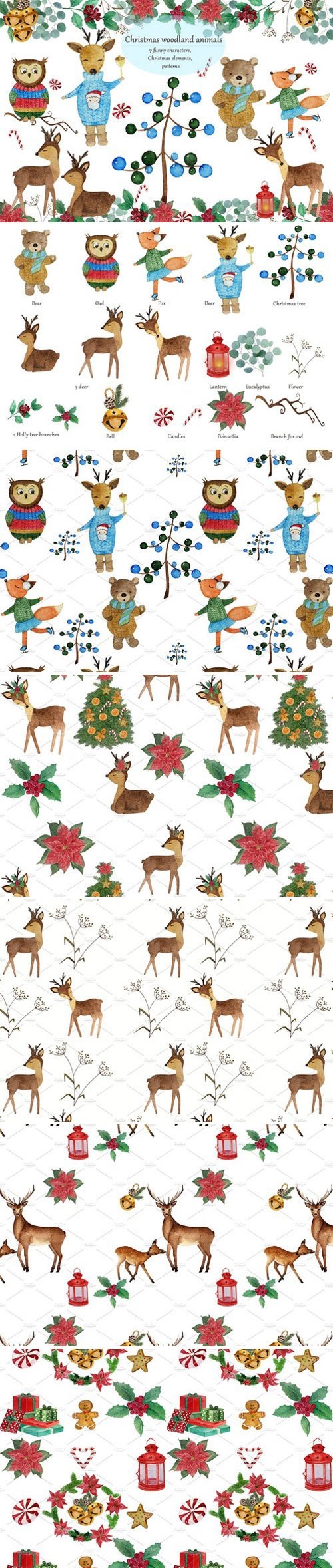 Christmas woodland animals 2072940