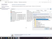 Windows 10 x86/x64 10in2 + LTSB +/- Office 2016 by SmokieBlahBlah 14.12.17 (RUS/ENG/2017)