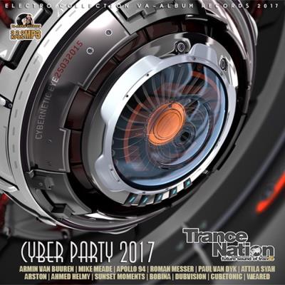 Trance Nation: Cyber Party (2017)