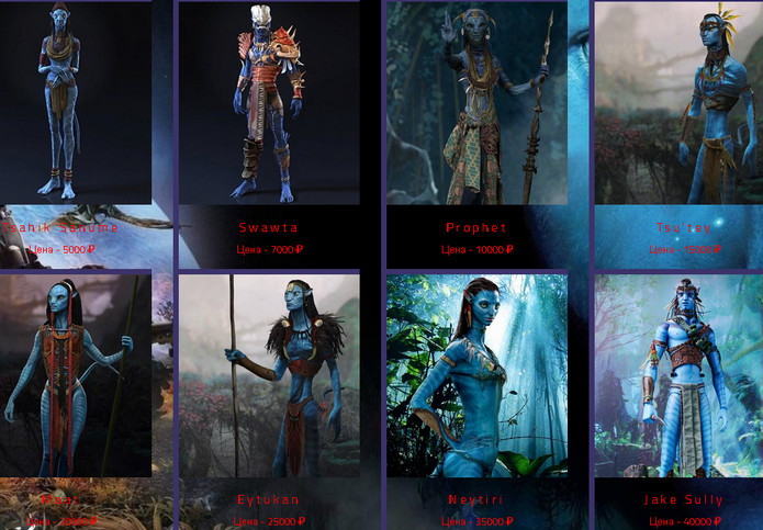 Project-Avatar.org - Открой Увлекательный Мир Пандоры