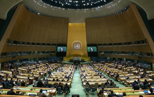 Украина не голосовала на Генассамблее ООН по статусу Иерусалима