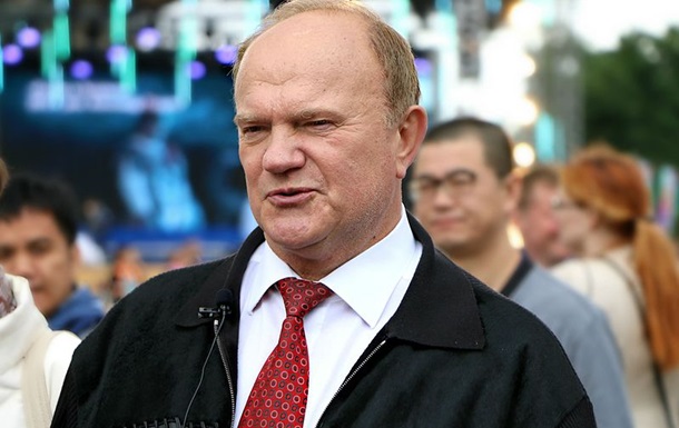 Зюганов отказался участвовать в выборах президента РФ