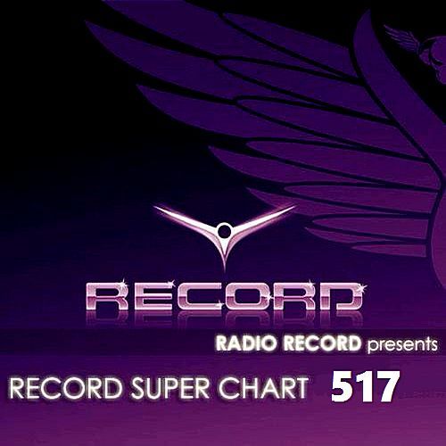 Record Super Chart #517 (23.12.2017)