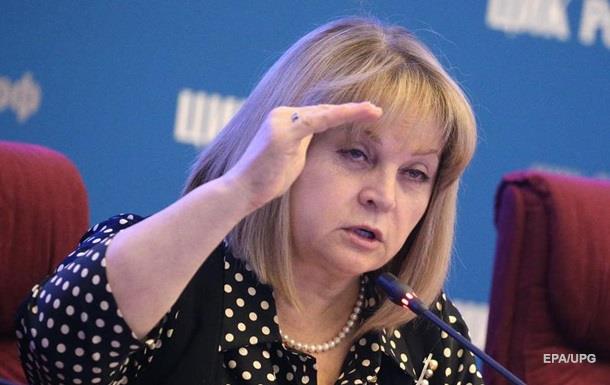 Россия не будет приглашать наблюдателей из Украины на выборы