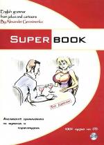 . .  - Superbook.         + CD