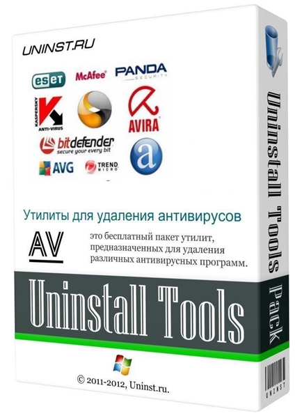 AV Uninstall Tools Pack /     2017.12