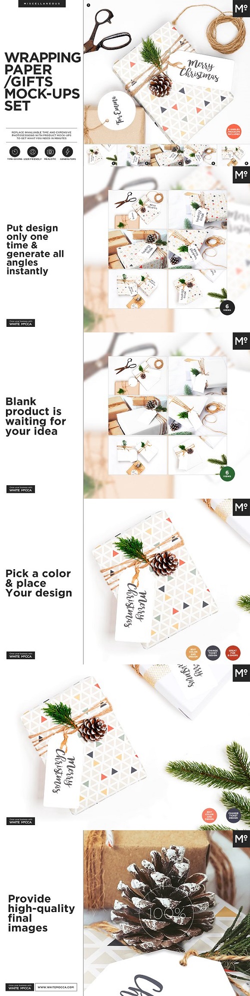 Wrapping Paper Gifts Mock-ups Set 2156718