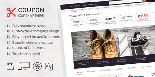 MyThemeShop - Coupon v1.2.6 - Best WordPress Coupon Theme You Always Wanted To Earn More