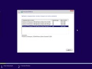 Windows 10 Enterprise LTSB x86/x64 by Matros v.01.2018 (RUS)