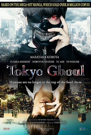 Токийский гуль / Tokyo guru / Tokyo Ghoul / 2017 / BDRip 720p