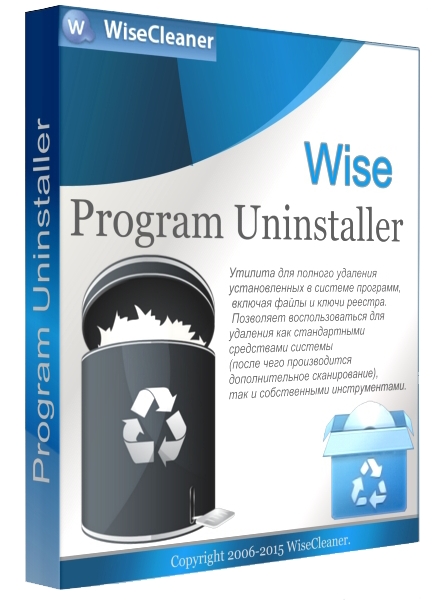 Wise Program Uninstaller 2.1.5.114 + Portable