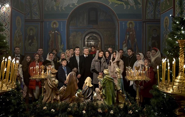 Президент поздравил украинцев с Рождеством