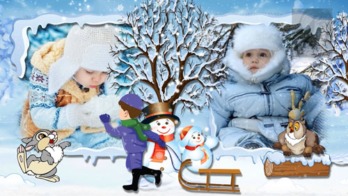 Зимние забавы - детский проект для ProShow Producer