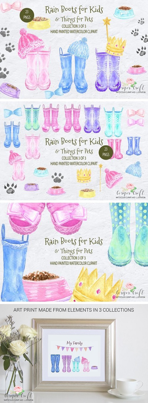 Watercolor Rain Boots for Kids 2104073