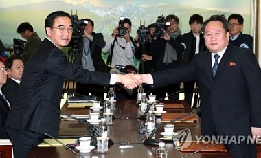 Спустя два года: делегации КНДР и Южной Кореи начали переговоры