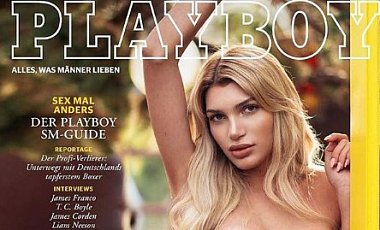 Германский Playboy выйдет с трансгендером на обложке: фото