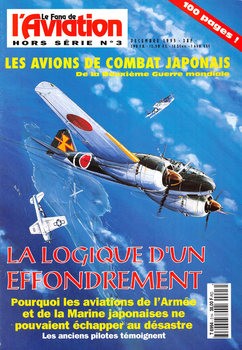 Les Avions de Combat Japonais (Le Fana de LAviation Hors Serie 3)