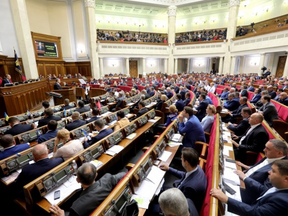 Рада попытается включить в повестку дня законопроект о Антикоррупционном суде