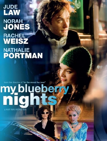 Мои черничные ночи / My Blueberry Nights (2007) HDRip / BDRip 720p / BDRip 1080p