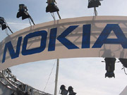 Nokia лишила свои «умные» весы неповторимой функции / Новинки / Finance.ua