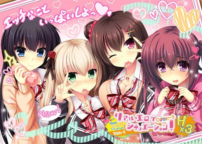 Slaughter at Home - Real Eroge Situation H × 3