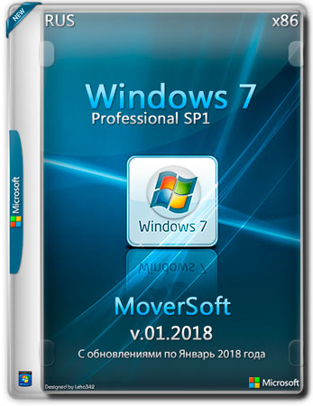 Windows 7 Professional SP1 x86 MoverSoft v.01.2018 (RUS)