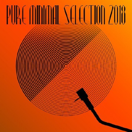 Pure Minimal Selection (2018)