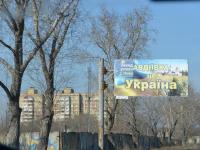Боевики обстреляли пригороды Авдеевки, ранены трое украинских военнослужащих