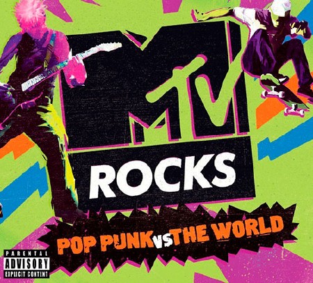 MTV Rocks (2018)