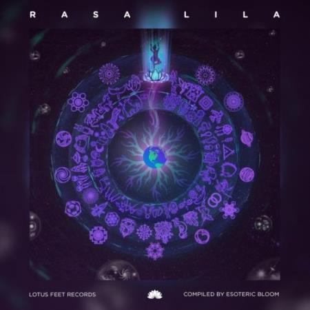 Rasa Lila (Compiled By Esoteric Bloom) (2018)