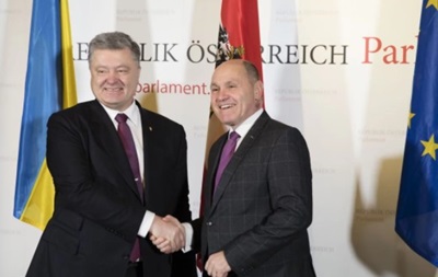 Порошенко призвал Австрию признать Голодомор геноцидом украинцев