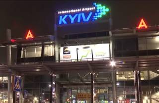 Из-за драки пассажиров в аэропорту «Киев» пришлось задержать два рейса