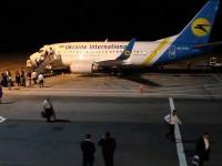 Сходу 33 пассажира авиарейса Винница — Тель-Авив депортировали из Израиля