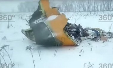 МИД: Украинцев на борту разбившегося Ан-148 не было
