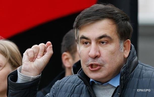 Саакашвили потерял законные основания для пребывания в Украине - МВД