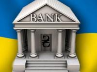 «Банкопад» в Украине теснее закончился, - эксперт