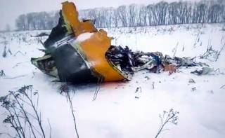 Названа официальная версия авиакатастрофы под Москвой