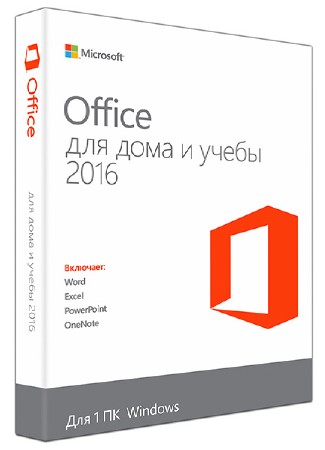 Microsoft Office 2016 Pro Plus 16.0.4639.1000 VL RePack by SPecialiST v.18.2