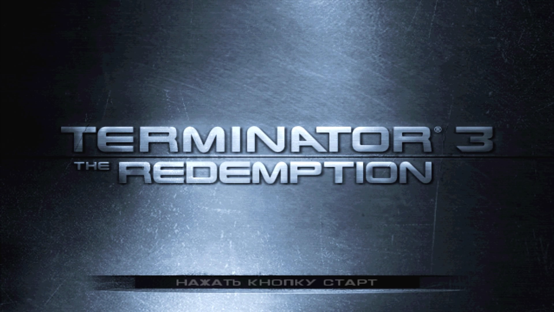 [PS4-PS2] Terminator 3: The Redemption