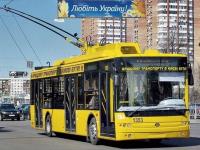 В Киеве изменят маршруты троллейбусов