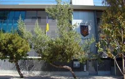 За нападение на посольство Украины в Греции взяли ответственность анархисты