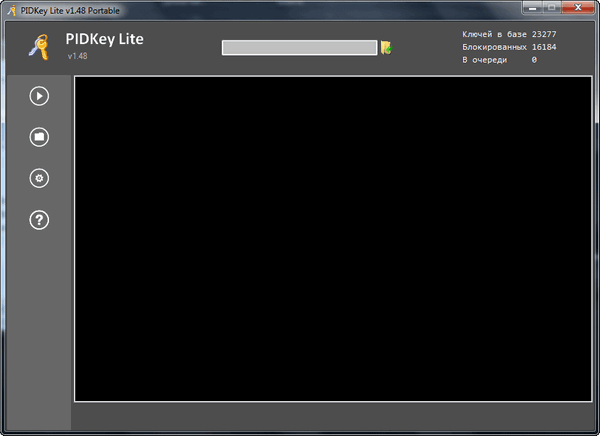 PIDKey Lite 1.62.1