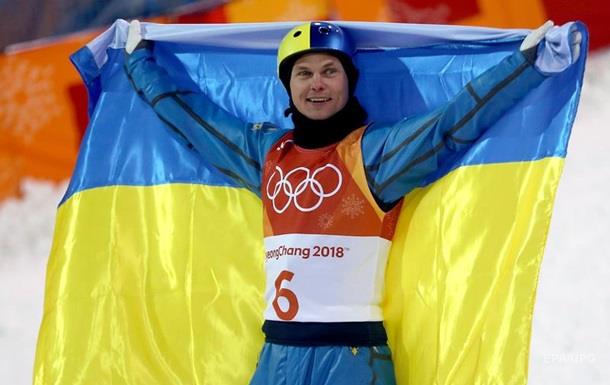 Абраменко принес Украине первое золото ОИ-2018