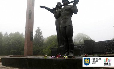 Во Львове планируют снести 30-метровую стелу Памятника Славы