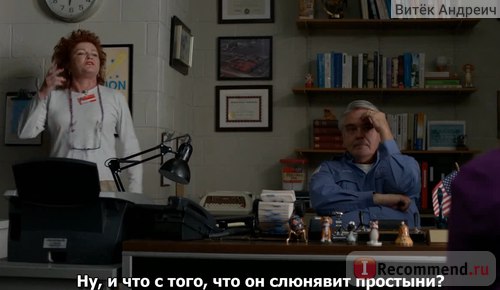 Обнаженная Мокрая Тейлор Шиллинг – Оранжевый — Хит Сезона (2013)